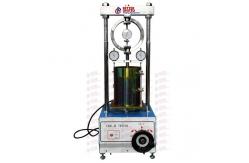 China CBR Test Machine With Load Ring Soil Test Equipment supplier
