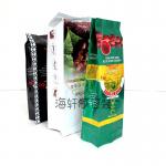 Custom Laminated Reusable Stand Up Bag Side Food Packaging Plastic Aluminium Foil Coffee Bag With Valve for sale