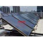 Blue Titanium Flat Collector Ultrasonic Welding Flat Panel Flat Plate Solar Water Heater Hotel Solar Heating for sale