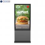 65Inch Commercial Outdoor Digital Signage Displays RoHS Certified for sale