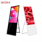 Customize Android Portable Digital Display Screens , Portable LCD Display Ultra Thin for sale