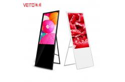 China Customize Android Portable Digital Display Screens , Portable LCD Display Ultra Thin supplier