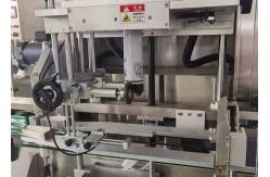 China Shrink Sleeve Labeling Machine 2.1m Stretch Sleeve Label Applicator supplier