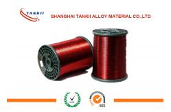China Parallel Enamelled Copper Wire High Temperature Resistance For Handset supplier
