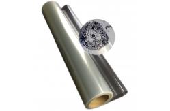 China Clear Screen Printing Inkjet Positive Transparency Film For Inkjet Printers supplier