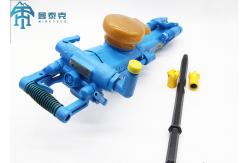 China YT29A Hand-held Pneumatic Rock Drill Rock Drilling Machine with Air Leg supplier