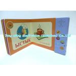 Eductational Learning Custom 6 Button Sound Book Module For babies