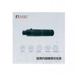 300000LUX Portable Led Light Source For Endoscope