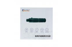 China 300000LUX Portable Led Light Source For Endoscope supplier
