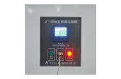 China 50L Lab Benchtop Temperature And Humidity Chamber supplier