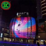 SCXK-RGB LED Display High Definition LED Screens for 120° / 60° Wide View Angle for sale