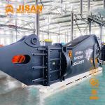 50 Ton Hydraulic Concrete Demolition Shear 3800 Mm For Scrap Metal Rotating Tool Kit for sale