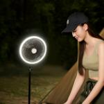 Tripod Rechargeable Camping Fan 1000mAh Battery Wireless Remote Control With LED Light