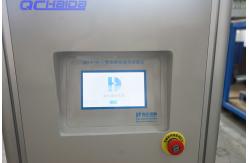 China 200kg Foam Polymer Material Reciprocating Compression Testing Machine supplier