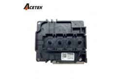 China A1/E1 Printer Print Heads , Epson I3200 Printhead For Digital Printing supplier