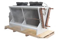 China Cryptocurrency Mining Submerged Cooling System Air Cooler Dry Cooler supplier