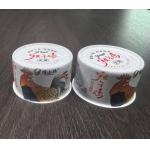 Round Tinplate Printing Container For Chili Patse Or Meat , Beef Packaging