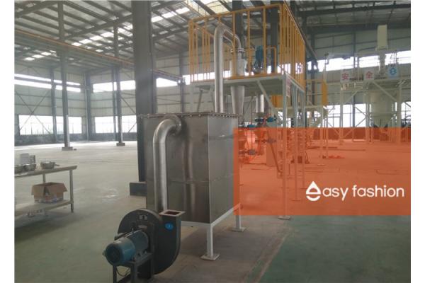 Nano Powders Air Classifying Mill , Inert Protective Gas Air Classifier Machine