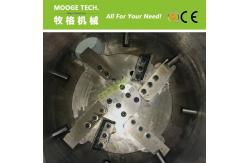 China Plastic Agglomeration Machine supplier