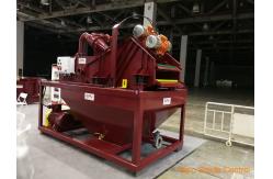 China Drilling Mud Reclaimer Recycler supplier