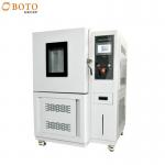 High and Low Temperature Alternating Heat and Humidity Test Chamber