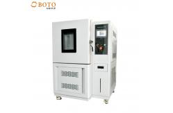 China High and Low Temperature Alternating Heat and Humidity Test Chamber supplier