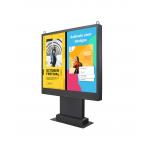 Weatherproof Dual Outdoor LCD Display Kiosk 1500 Nits Waterproof Advertising Screen for sale