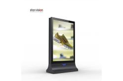 China 6 Sheet EPDM Vertical Light Poster 80W Double Sided Light Poster supplier