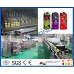 3000 - 20000BPH Fruit Juice Maker Machine Fruit Processing Unit , Fruit Juice Equipment for sale