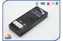 China Small White Folding Carton Boxes STE C1S Coated Paper For Cosmetic Packaging supplier