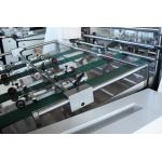 NFY-B1080 High Speed Automatic Thermal Laminating Machine 10 - 110m/Min
