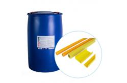 China Internal Composite Release Agent For Epoxy Resin Pultrusion Water Based supplier