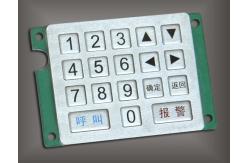 China Ruggedized metal keyboard with 18 keys use for Industrial Entry Machine supplier