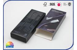 China Small White Folding Carton Boxes STE C1S Coated Paper For Cosmetic Packaging supplier