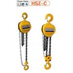 5 TON MANUAL CHAIN PULLEY BLOCK for sale