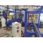 High Precision Wood Cutting Vertical Band Saw Twin Head Vertical Log Band Sawmill