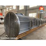 ASME U Stamp Customized Tube Bundle Steel Heat Exchanger Seamless Tube for sale