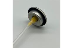 China Scent Dispenser Valve for Commercial Spaces - Consistent Aroma, Robust Design supplier