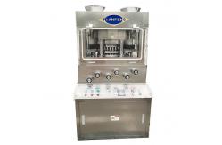 China High Speed 25mm Diameter Pill Tablet Press Machine ZPW29F-3 ZPW31F-3 supplier