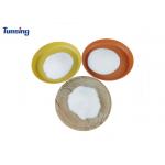 TPU Polyurethane Hot Melt Adhesive Powder Soft DTF Heat Transfer Powder For DTF Print for sale