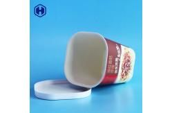 China 89MM  Instant Rice IML Cup Square Lid With Logo Printing supplier