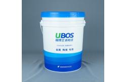 China Paint Round Plastic Buckets 20L With Lid And Handle supplier