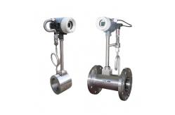 China Gas Steam Vortex Flow Meter 1.0MPa 1.6MPa 2.5MPa - 32MPa supplier