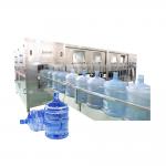 SUS316L Barrel Water Filling Machine Anti Corrosion Adjustable Volume for sale
