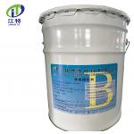 Non Toxic Mold Epoxy Resin System Casting Clear Curing UV Safe Liquid for sale