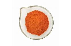 China COA Mild Red Chili Fine Powder 100g Dry And Cool Place Storage supplier