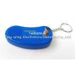 Customizable Foot Shaped Music Keychain with recordable sound box