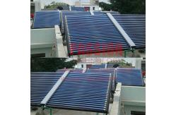 China 3000L Centralized Solar Water Heater 100tubes Non Pressure Solar Collector supplier