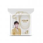 Close Fitting 0.3cm Thickness Infant Baby Diapers for sale