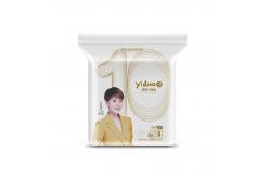 China Close Fitting 0.3cm Thickness Infant Baby Diapers supplier